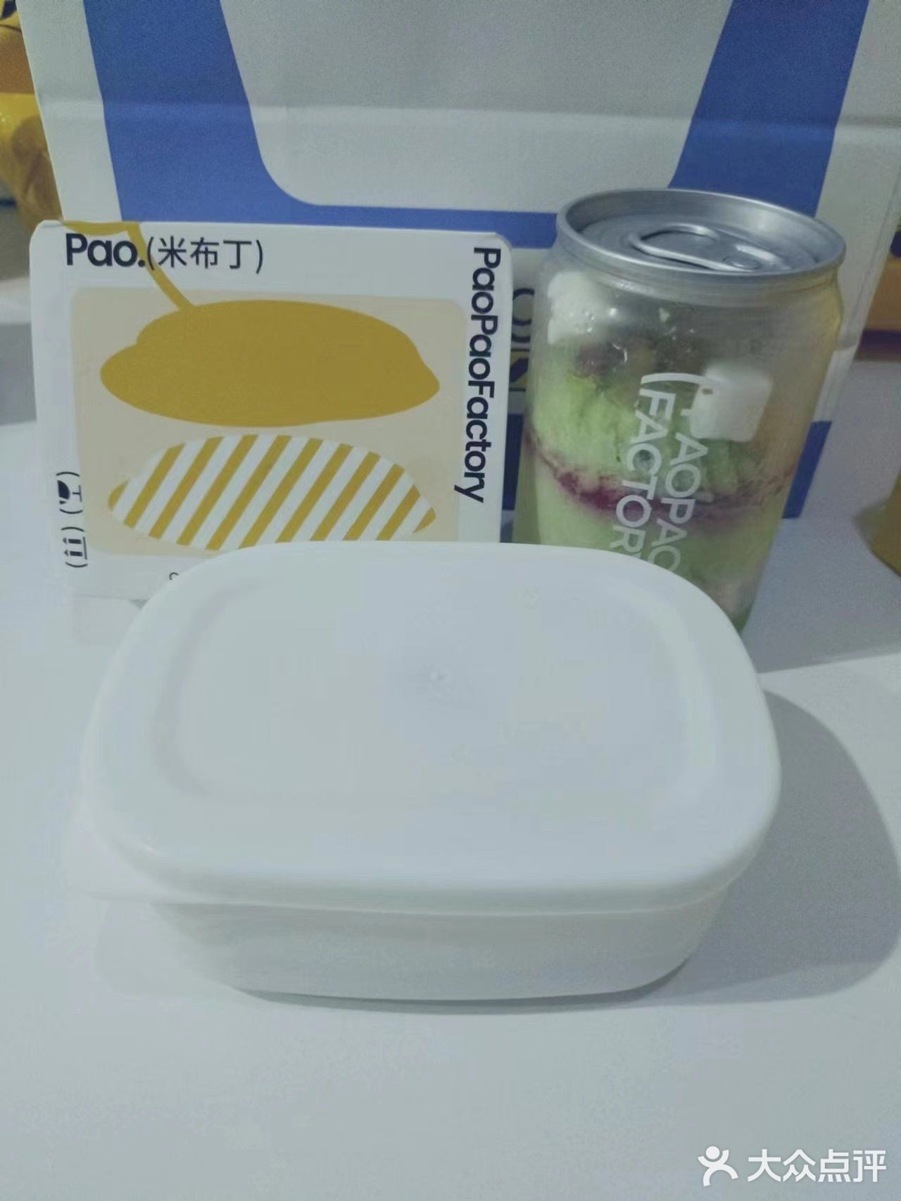 深圳新店-碳水脑袋必打卡