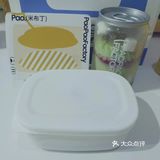深圳新店-碳水脑袋必打卡