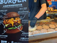 -龙湖杭州滨江天街