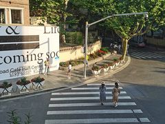 -BOR Eatery(安福路店)