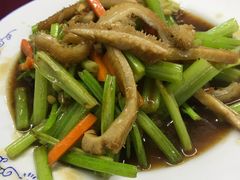 山芹炒牛肚-兴国苑酒店