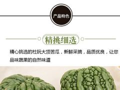 -滋粥楼·顺德菜海鲜茶点(金融城店)