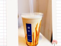 -颐玖 咖啡|甜品