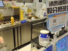 -波比艾斯(国金街店)
