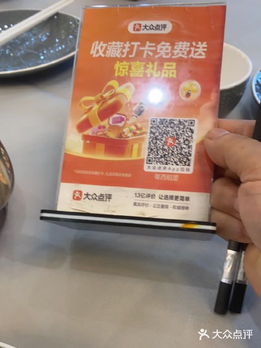 粤西稻里(富力路店)图片