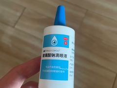 -大连何氏眼科医院