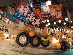-ジャンボ釣船 つり吉(新世界店)