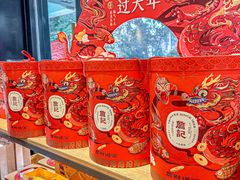 -詹记桃酥(包河万达店)