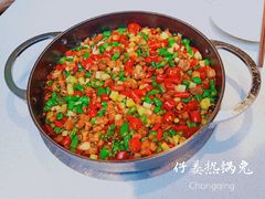 -拈菜(观音桥阳光世纪店)