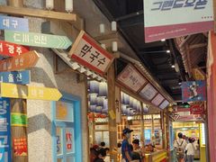 -姜胖胖无限自助烤肉(罗湖宝能店)