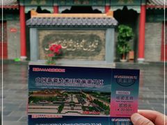 -哈密回王府景区