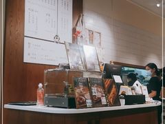-小豆海棠(人民南路店)