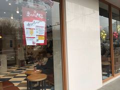 门面-85度C(济南经七路店)