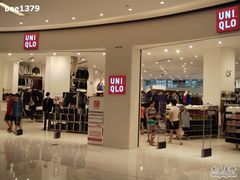 -UNIQLO(海岸城购物中心店)