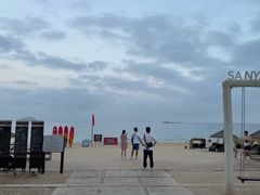 -三亚亚龙湾万豪度假酒店