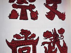 -李小龙乐园(顺德均安店)