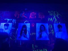 -长沙悦方ID MALL