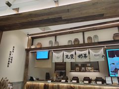 -李山山茶事(景枫店)