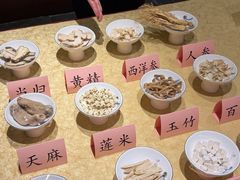 -钦善斋·养生膳食·精典川菜(武侯祠店)