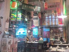 -江北北火锅馆·公路夜市(魏公村店)