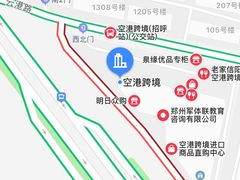 -重庆小天鹅自助火锅店(空港跨境店)
