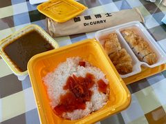 -伽喱博士 Dr.CURRY咖喱饭(太阳宫咖喱店)