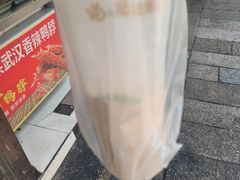 -猫的魔法密林(衣裳街店)