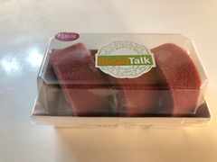 -BreadTalk面包新语·烘焙蛋糕(中心书城店)