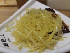 -方恒购物中心(望京小街店)