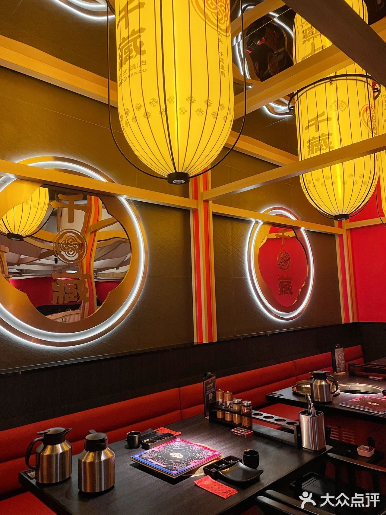 深圳探店🥩千与千寻系列，氛围感爆棚