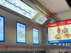 -克茗冰室(光明N次方公园店)