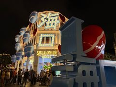 -吴日彪蒜香猪牛排(水巷口店)