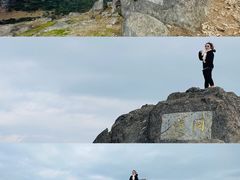 -大姆山草场