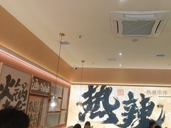 -热辣宗师·串串火锅(万达金街店)