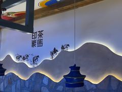 -老牌坊云南鱼豆花火锅(哈西万达店)
