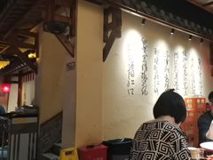 -炭窑水浒烤肉(汉阳鹦鹉巷子店)