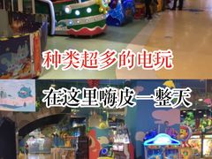 -万达宝贝王成长乐园(重庆永川店)