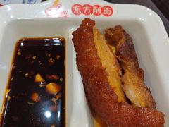 烧肉-东方削面(迎泽街店)