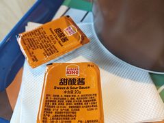 -汉堡王(梅村服务区南店)