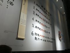 -肉甲韩国木炭烤肉(新壹街1店)