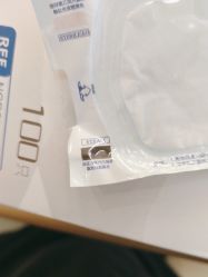 -众刺纹画·纹身·穿孔饰品·海娜定制