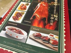 -有璟阁港式餐厅(金融街购物中心店)