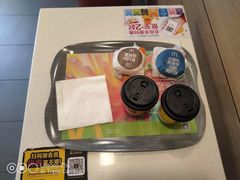 -麦当劳(乳山路店)
