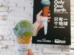 -Dal Cuore 达可芮冰淇淋(陕西北路店)