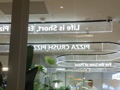 -必胜客(浦上万达店)