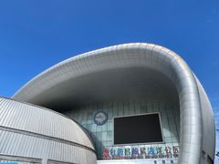 -烟台海昌鲸鲨海洋公园