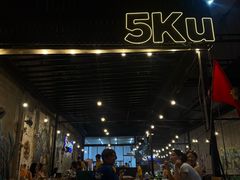 -5KU Station