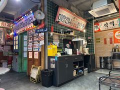 -釜山火炉·海鲜烤肉(紫藤路店)
