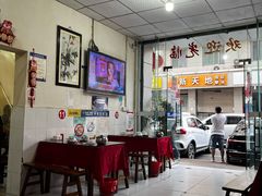 -米二红烧兔(华阳店)