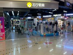 -和信广场(狮山店)